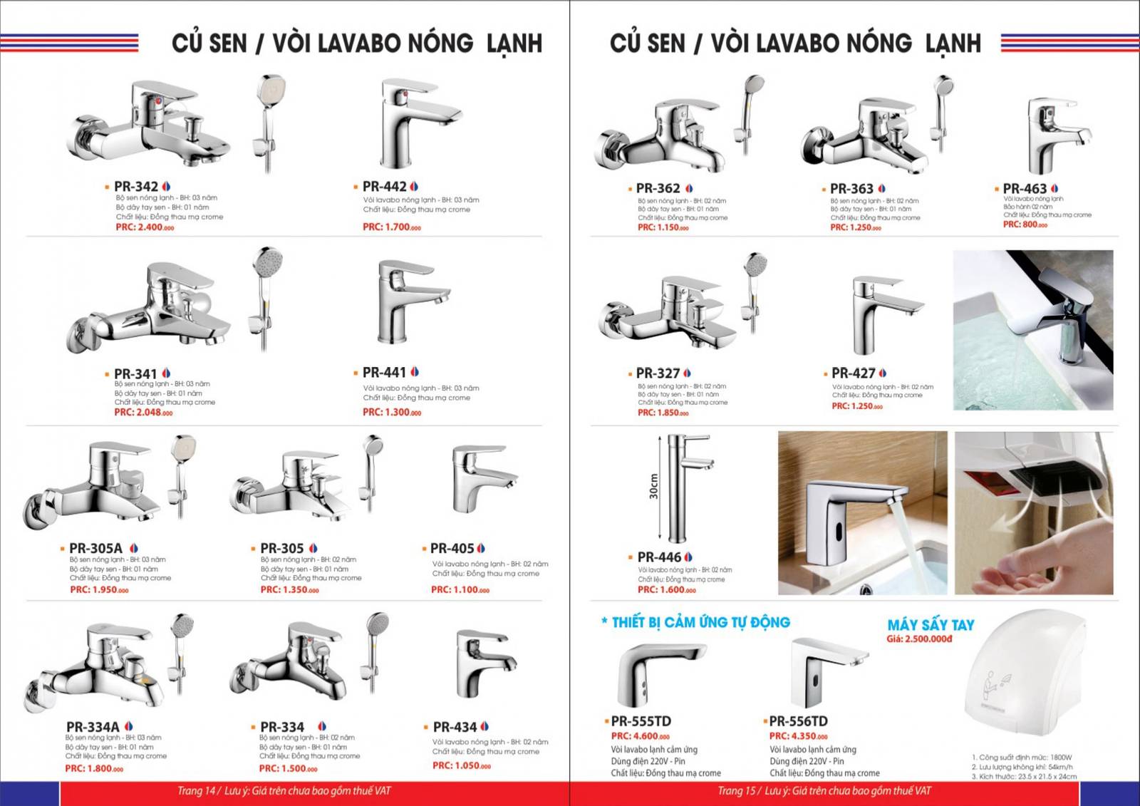 Catalogue và Bảng giá Thiết bị vệ sinh PROXIA mới nhất 2025 /Page 9